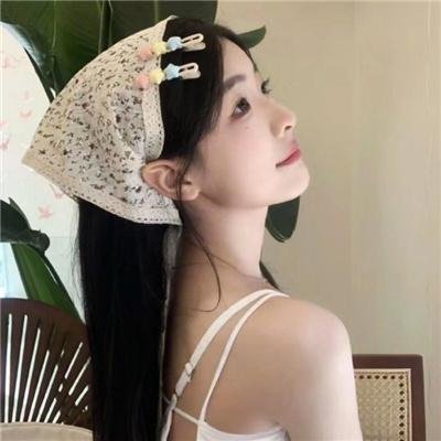 我爱的是你爱我